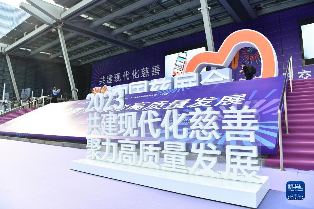 永利登录网址网